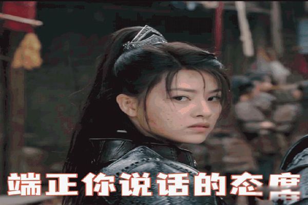 什么叫普信男 普信男这个词是谁发明的