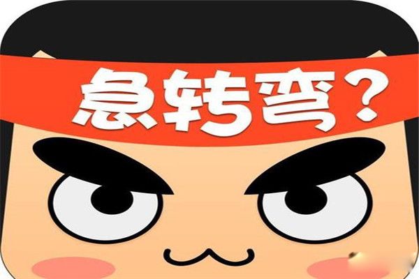 һͷ��ţһͷĸţ����������ɶ? һͷ��ţһͷĸţ���������Խת��