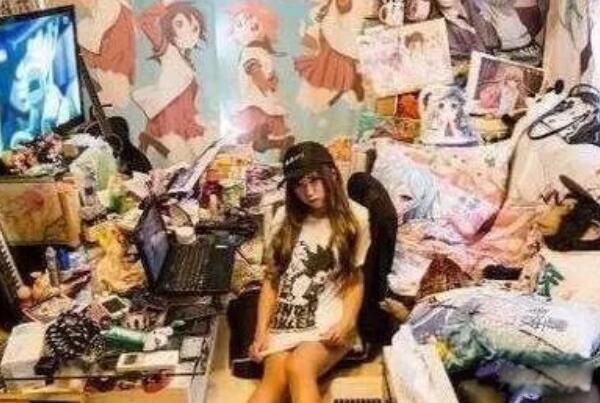 什么是御宅族(含义解释) 日本御宅族是贬义还是褒义