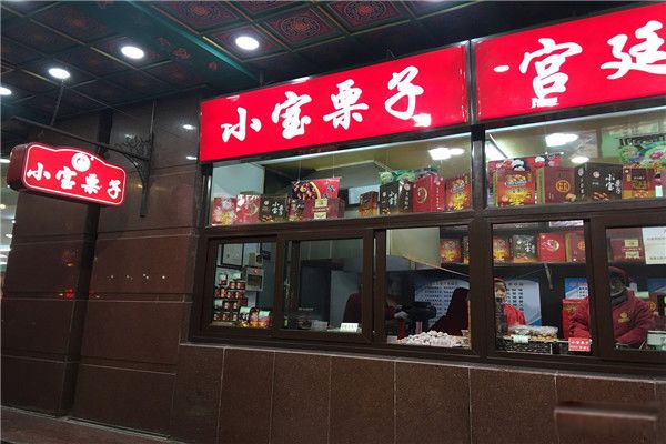 ���������˵����ز�����Щ ����ܴ��ߵļ����ز�