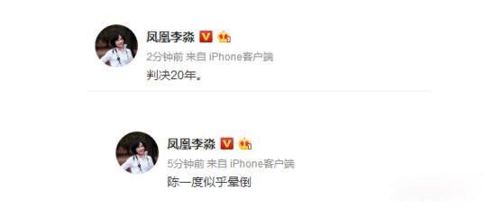 ���谸�����������н�� ���谸����������ʲô