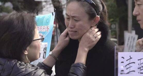 ���谸�����������н�� ���谸����������ʲô