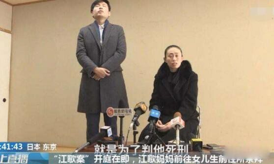 ���谸�����������н�� ���谸����������ʲô