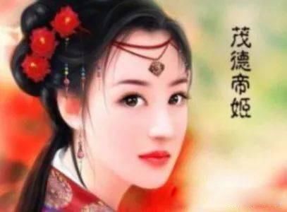 ����֮�ܹ������Ѷ���������� Τ̫�󱻰��ŵ�ϴ��Ժ