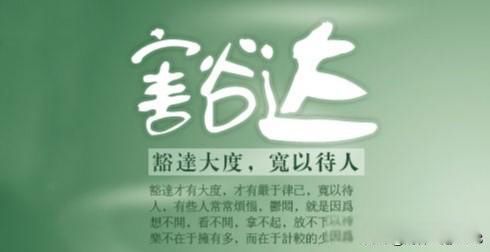 ����������Բȱ��������ʲô���� һ�ж����ڱ仯֮��