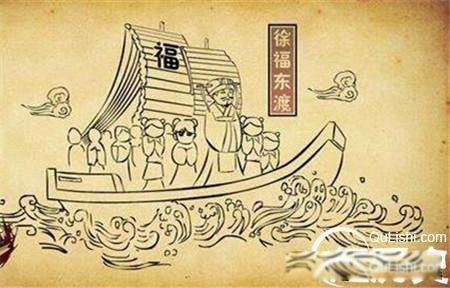 ��ʼ����˭ȥ�ձ��ҳ�������ҩ ���츣���ɴ���ȡ��ҩ