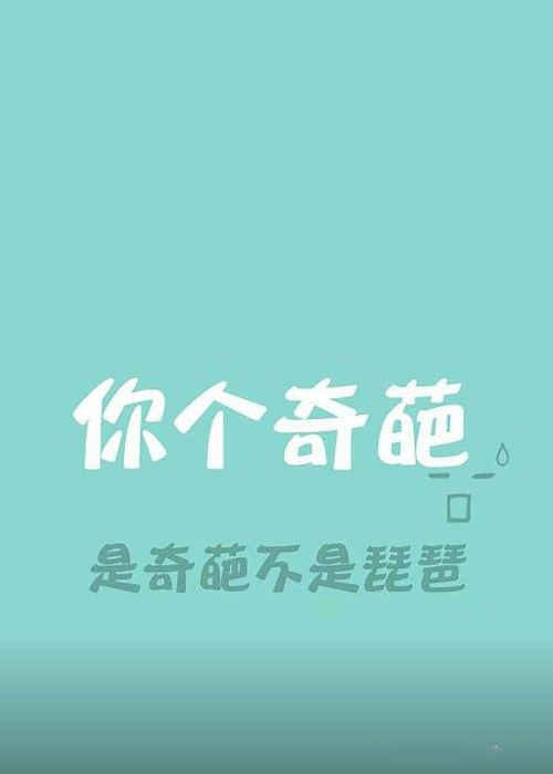 ��Ů��ʮ���׼ ƭǮƭ��������Ҫ����