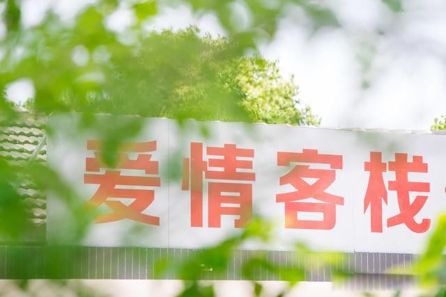 ���˲���Ů�˲�����ʲô��˼ ӭ��Ů������������������