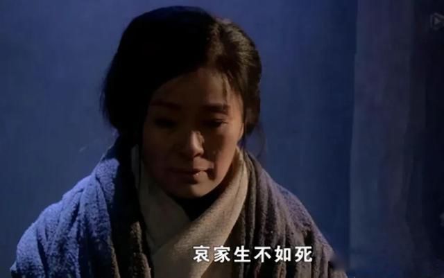 靖康之耻韦太后的下场 不堪回首的耻辱事件靖康之耻