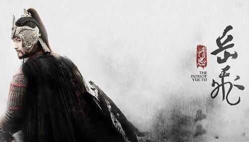 靖康之耻韦太后的下场 不堪回首的耻辱事件靖康之耻