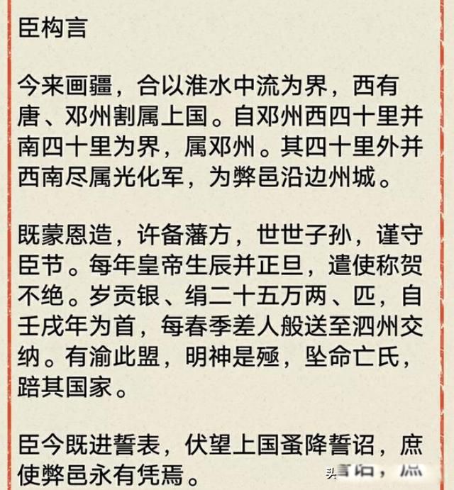 ����֮�ܵ�Τ̫���ж�� Ϊ�˻���ȥ�ܾ�����