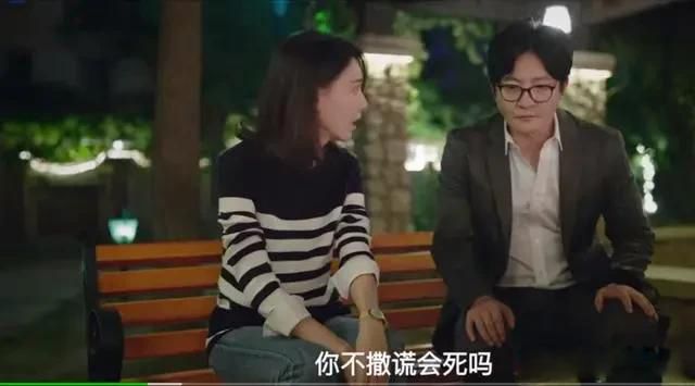 ɥżʽ����ʲô��˼ ԭ����ָ����޷Ǽ���