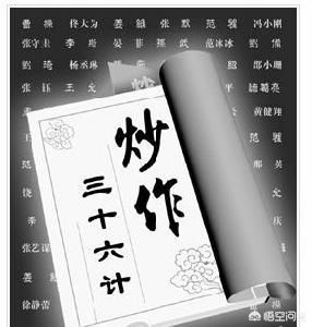 张杰张碧晨事件始末 谢娜发聊天记录辟谣张碧晨被封杀