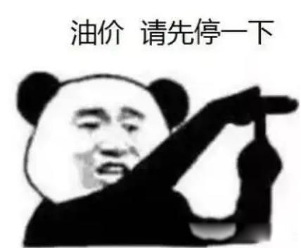 �ͼ�Ϊʲô������ô�� ��Ӧ������������ٶ�