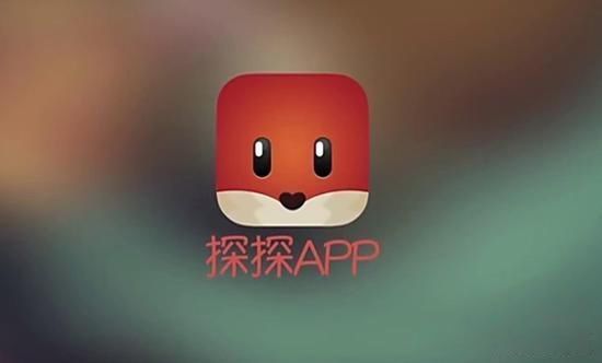 ����app���а�ǰʮ�� ���ڱȽϻ��İ�����罻����