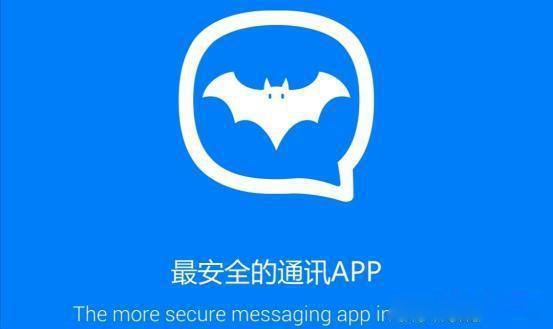 ����app���а�ǰʮ�� ���ڱȽϻ��İ�����罻����