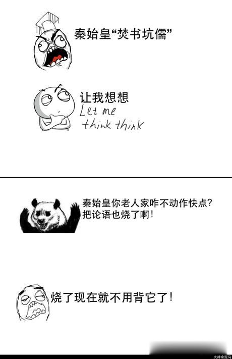 �������Ĺ��¼�� ��ʼ�������������۵�