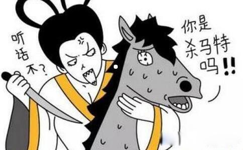 ���������������ʲô��ϵ ������14��޸���̫��������