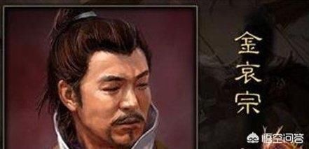 ���Ϊʲô������ ���ɹź����εĶ���ԹԹ���Կ���