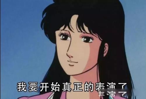 ��Ů��ʮ���׼ �о�һЩ��Ů��Ҫ�����ͱ���