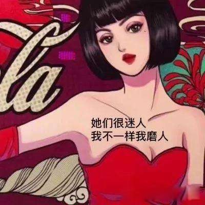 ��Ů��ʮ���׼ �о�һЩ��Ů��Ҫ�����ͱ���