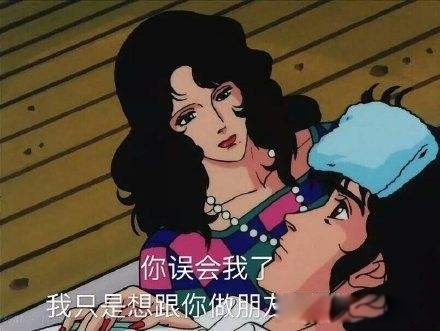 ��Ů��ʮ���׼ �о�һЩ��Ů��Ҫ�����ͱ���