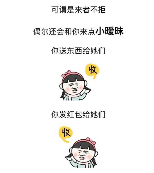 ��Ů��ʮ���׼ �о�һЩ��Ů��Ҫ�����ͱ���