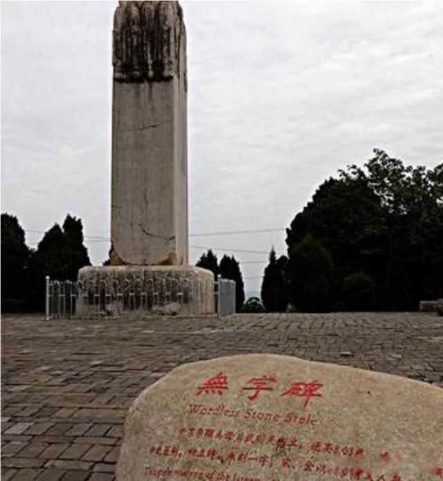 ������Ĺ��Ϊ��һֱδ���� Ǭ������λ�÷�ˮ����