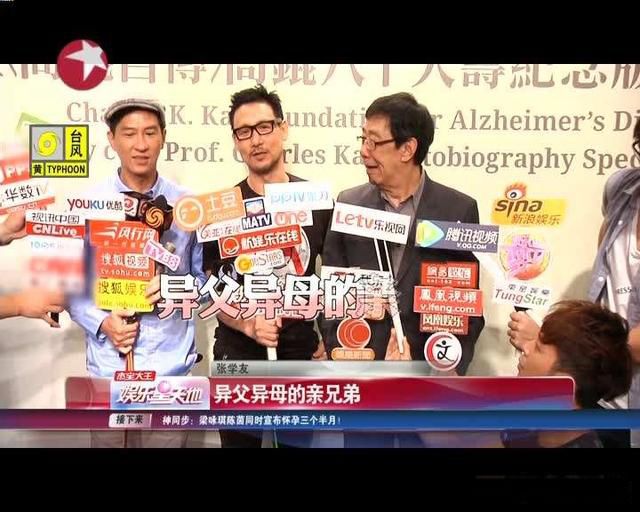 ��ѧ�Ѻ��żһԵ�����ʲô��ϵ �����ֵ�Ҳ������ֶ