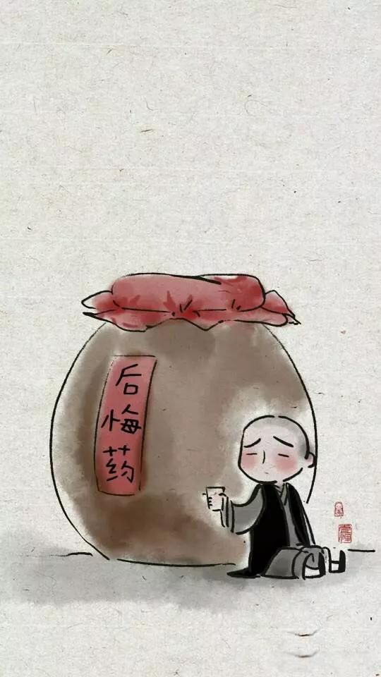 ������ʲô��˼ �й���ѡ�񡰶��ˡ�Ҫ����