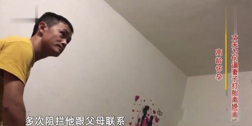 �зŮ��ʲô��˼ �������зһ���ڼ�ǿ���ޱ�