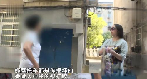 �зŮ��ʲô��˼ �������зһ���ڼ�ǿ���ޱ�