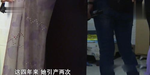 �зŮ��ʲô��˼ �������зһ���ڼ�ǿ���ޱ�