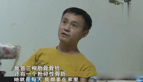 �зŮ��ʲô��˼ �������зһ���ڼ�ǿ���ޱ�