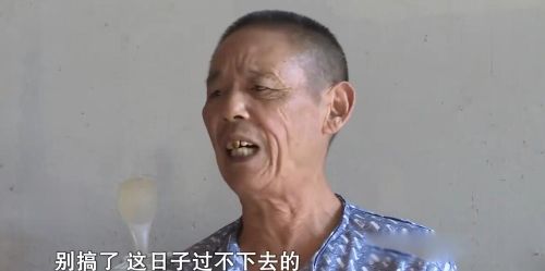 �зŮ��ʲô��˼ �������зһ���ڼ�ǿ���ޱ�