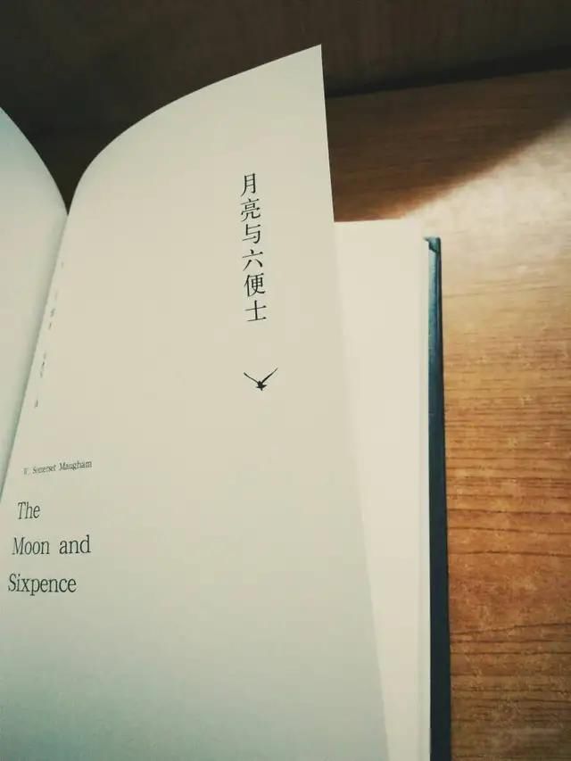 ����������ʿ����� ëķ�������������򵥵ĵ���