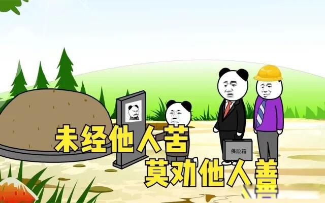 �������˿�,ĪȰ�����Ƶ���˼ ��������˼