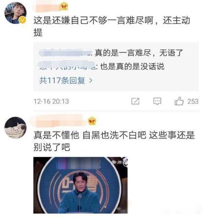 �嵶�̽�����˭ �ƾ�����Ϊ�ǲ嵶�̻���