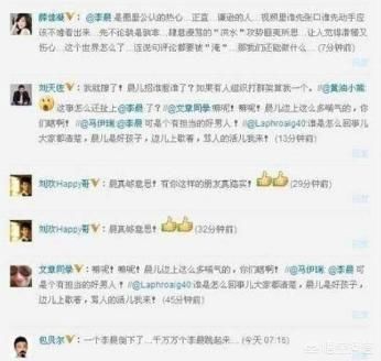 �嵶�̽�����˭ �ƾ�����Ϊ�ǲ嵶�̻���