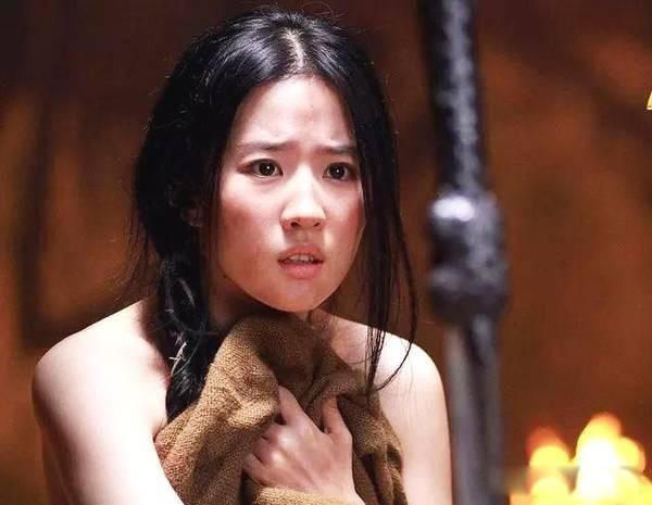 ����֮�ܵ�Τ̫���ж�� �ӱ��˷��̱�Ϊ���̱���