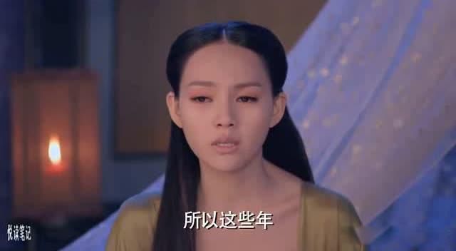 ����֮�ܵ�Τ̫���ж�� �ӱ��˷��̱�Ϊ���̱���