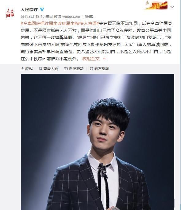 ��׿�¼���ô���� �߿��¼�ʼĩȫ����