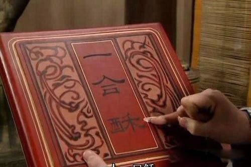 ����Ϊʲô���ܲ�ɱ ���ߵĹ���Դ����������������漰����������