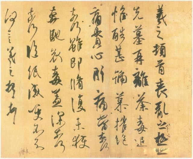 ��ͤ��Ϊʲô�����µ�һ���� �漣˭��û������������