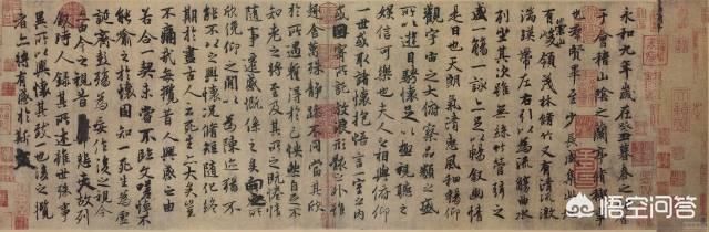 ��ͤ��Ϊʲô�����µ�һ���� �漣˭��û������������