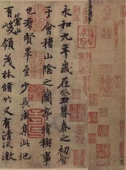 ��ͤ��Ϊʲô�����µ�һ���� �漣˭��û������������