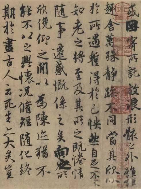 ��ͤ��Ϊʲô�����µ�һ���� �漣˭��û������������