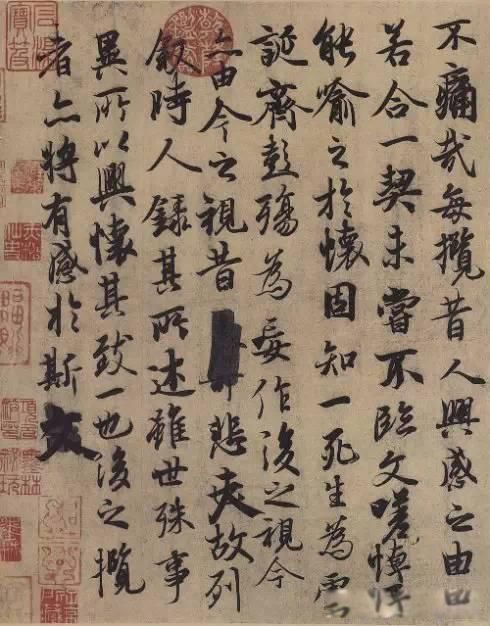 ��ͤ��Ϊʲô�����µ�һ���� �漣˭��û������������