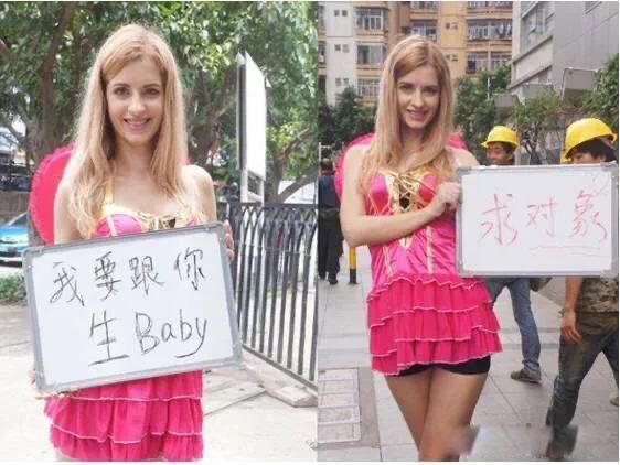 ����˹Ů��Ϊʲô��ζ�� �����ĺ�������