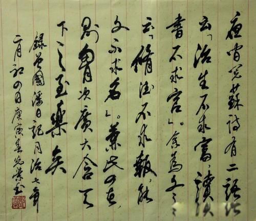 �˵�����,��ȸ���(�ܾ���) ��������������������